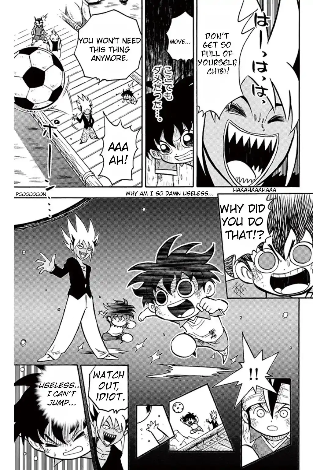 Inazuma Eleven Chapter 8 20